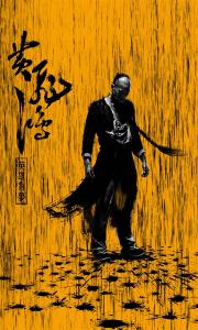 哪里有办假驾照
